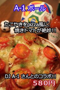 o0800120012803451949